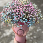 Цветы в корзине от интернет-магазина «StarFlora»в Нижнекамске